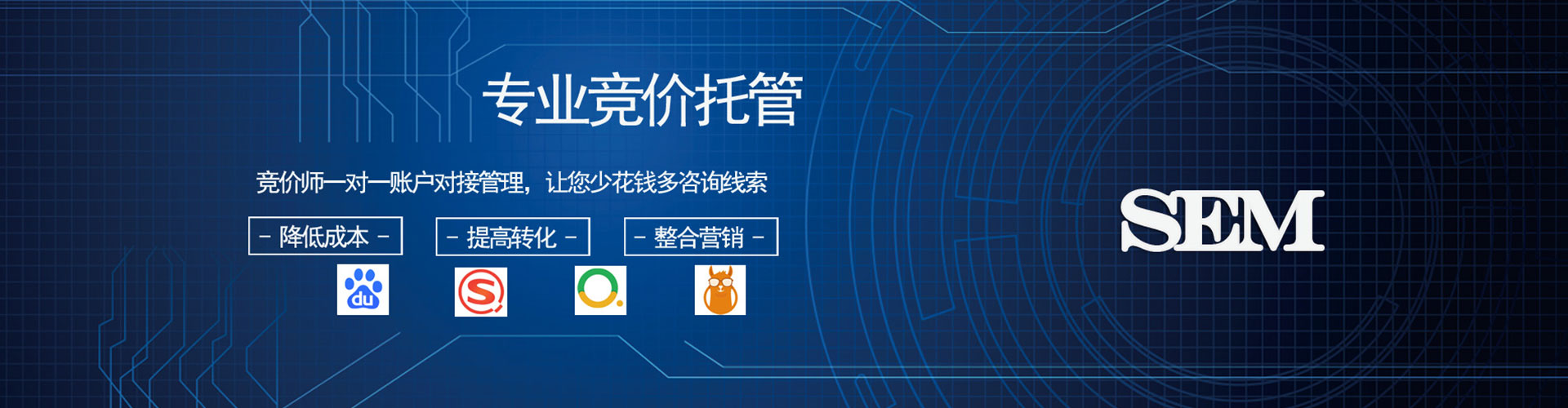 宜州微博信息流