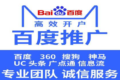 知乎信息流投放助力品牌增长